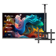 SMART Google TV Extérieur Étanche 43’’ (109 cm) 4K UHD QLED – Deck Pro QLED 2.0
